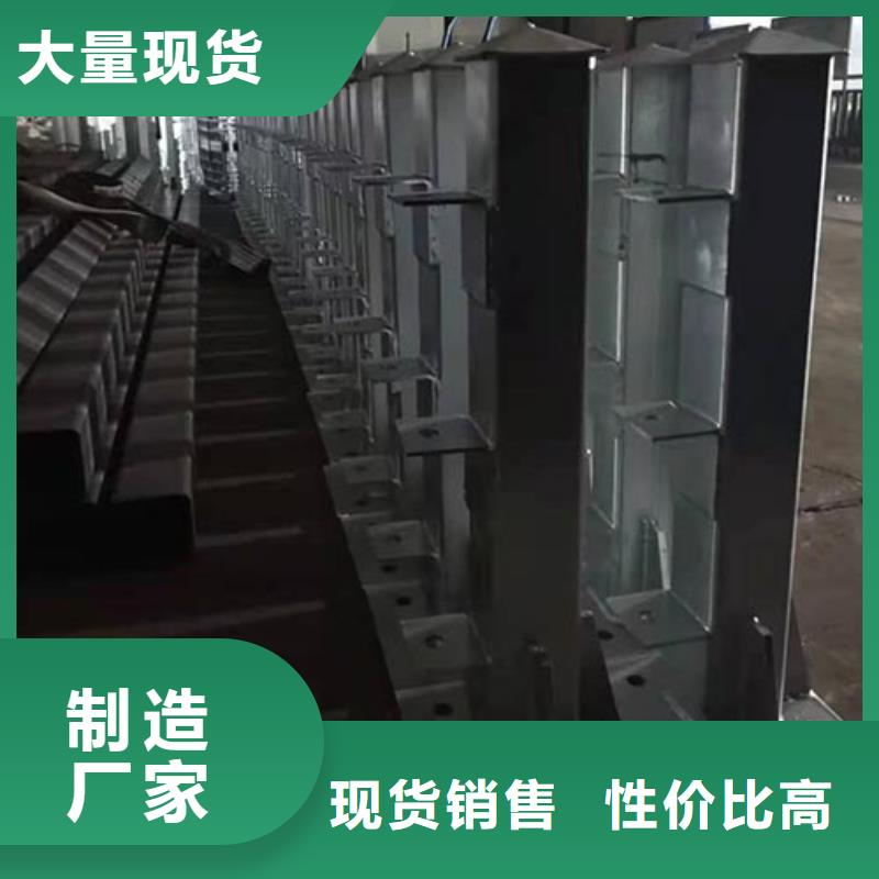 不锈钢立柱视频-不锈钢立柱-青海省西宁市同城厂家-湟中|湟源|黄南|海东|果洛|海北|海南|玉树|海西