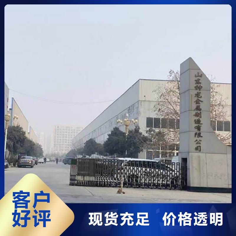 不锈钢立柱视频-不锈钢立柱-青海省西宁市同城厂家-湟中|湟源|黄南|海东|果洛|海北|海南|玉树|海西