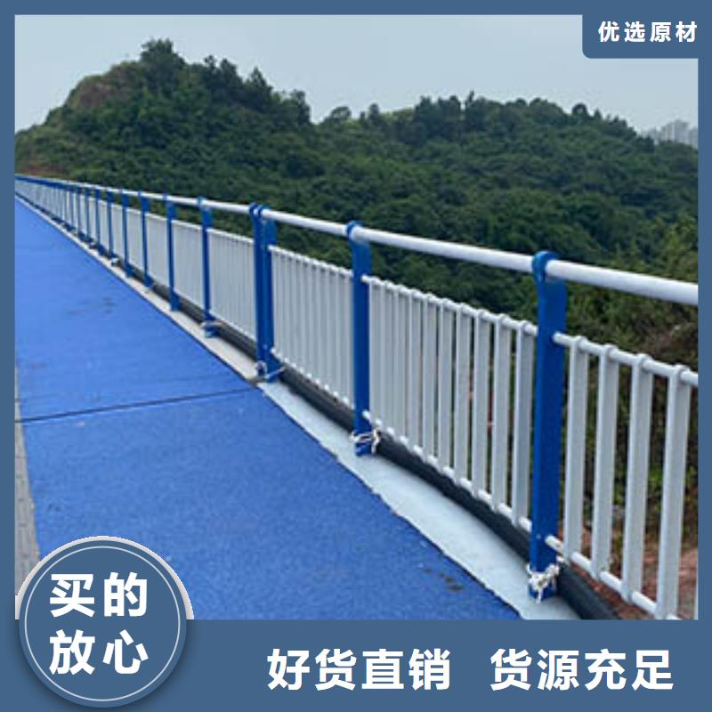 不锈钢立柱视频-资中|隆昌|广安|眉山|德阳|成都不锈钢立柱我们更专业-神龙金属制造(内江市分公司)