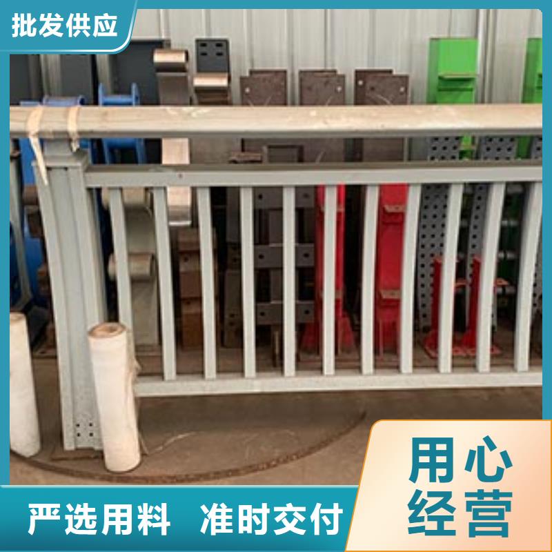 桥梁防撞护栏镀锌管景观护栏销售的是诚信