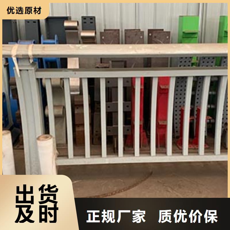 桥梁防撞护栏防撞护栏厂家供应