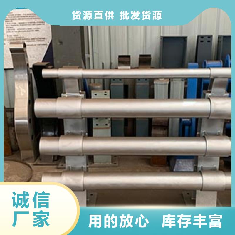 桥梁防撞护栏镀锌管景观护栏销售的是诚信