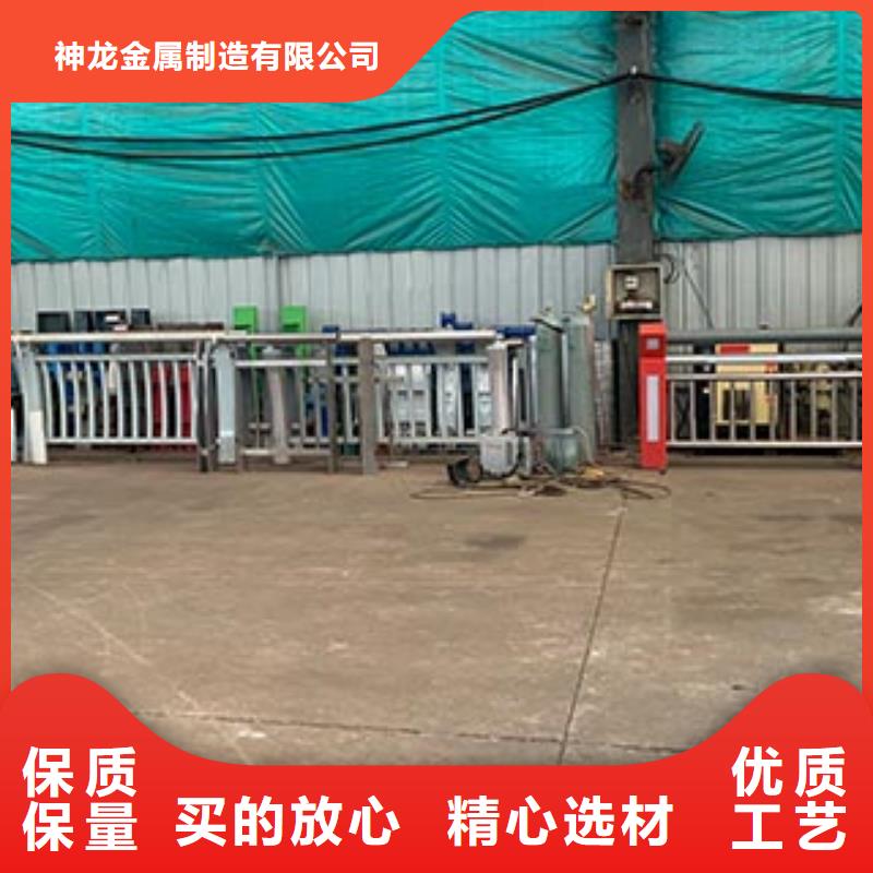不锈钢立柱视频-资中|隆昌|广安|眉山|德阳|成都不锈钢立柱我们更专业-神龙金属制造(内江市分公司)