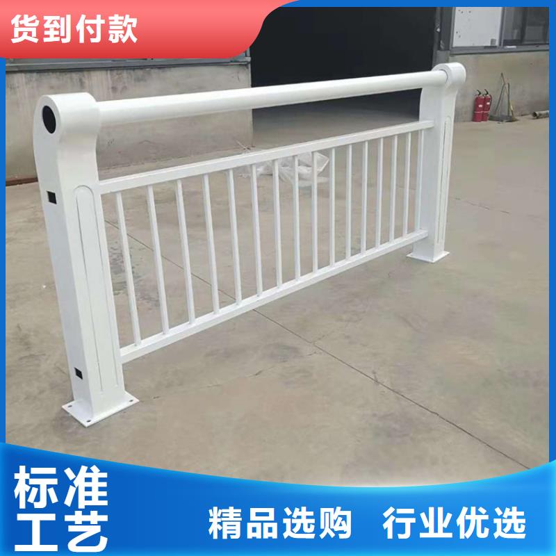 人行道栏杆道路防撞护栏用心细节