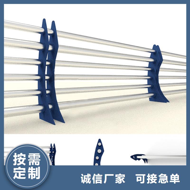 人行道栏杆道路防撞护栏用心细节