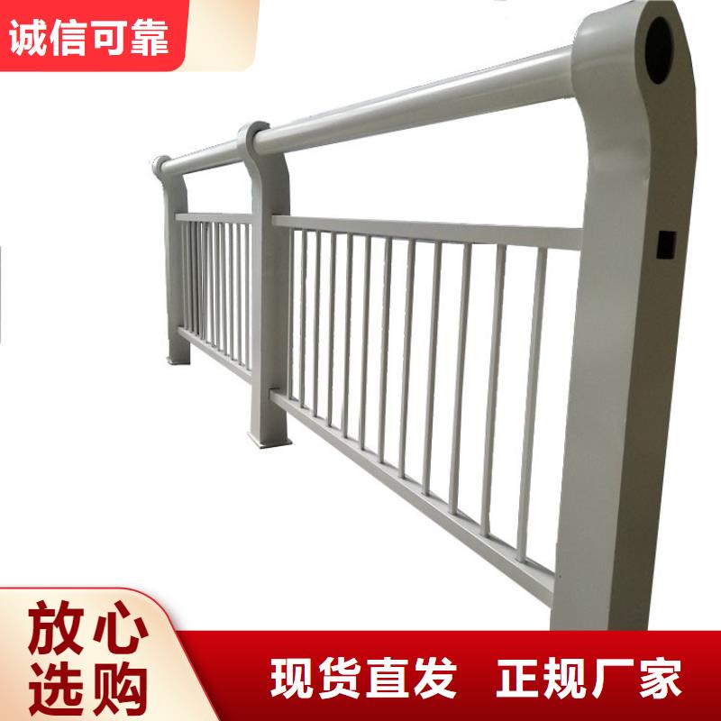 人行道栏杆M型防撞护栏优选厂家