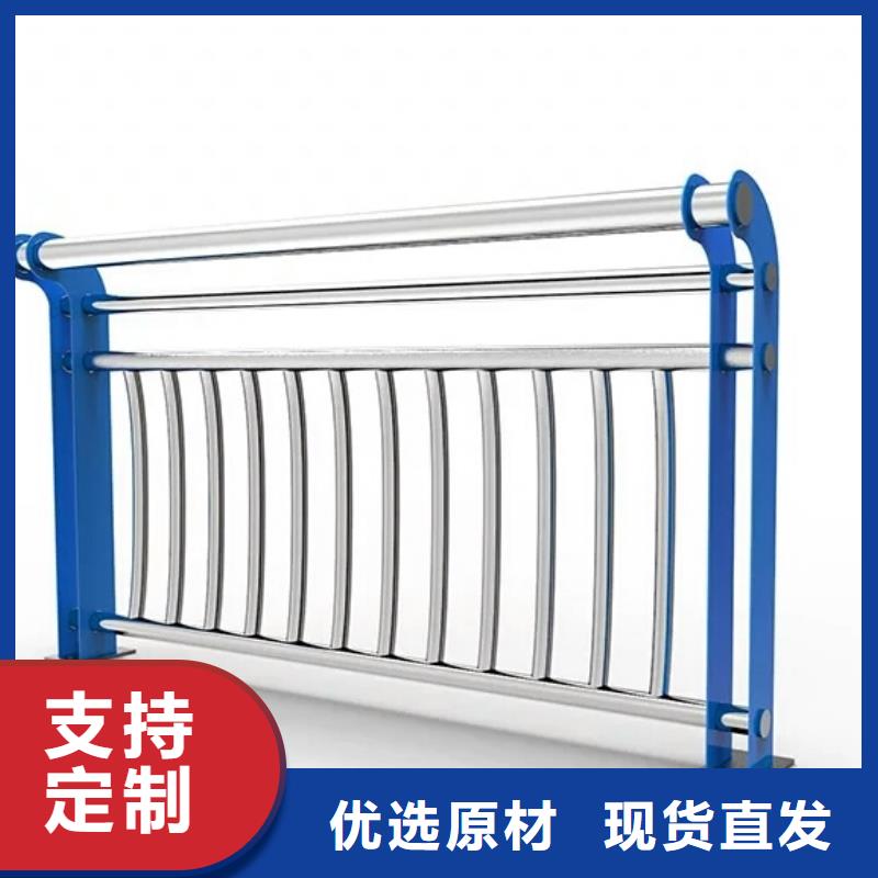 人行道栏杆公路护栏专业生产团队