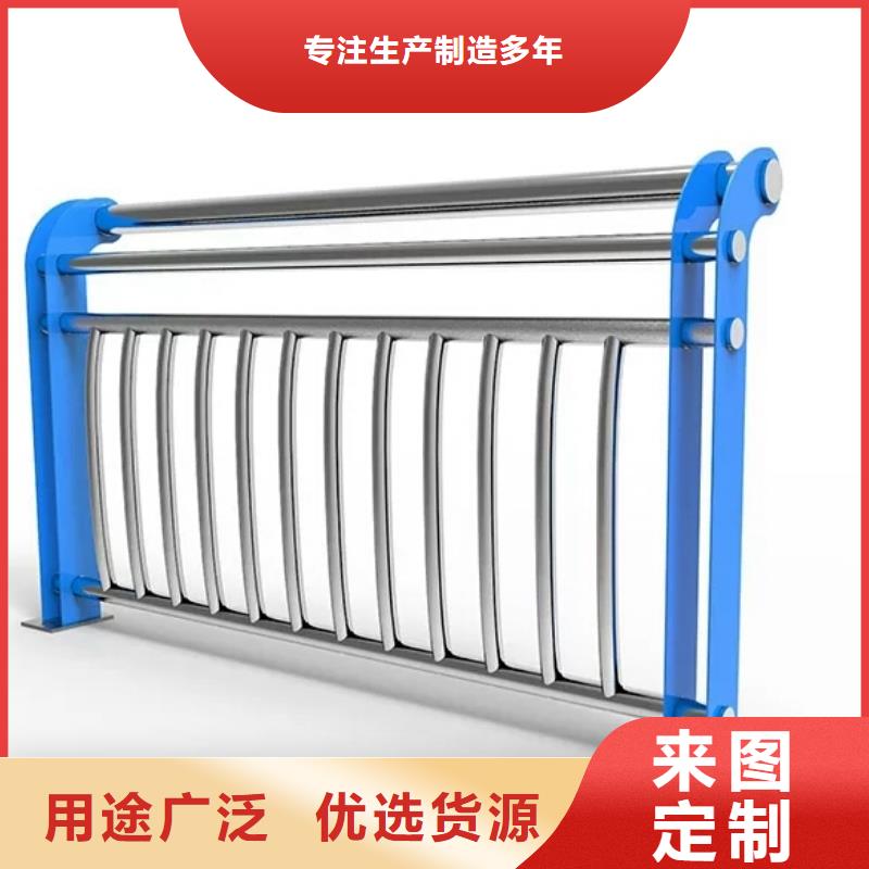人行道栏杆M型防撞护栏优选厂家