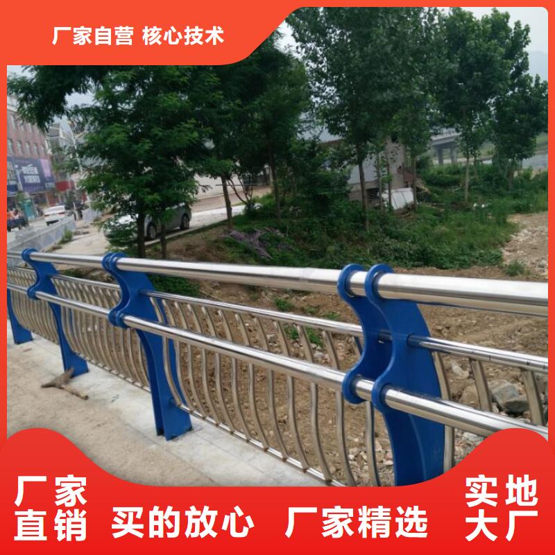 不锈钢立柱视频-河南省许昌市神龙不锈钢立柱可服务区域鄢陵|长葛|周口|信阳|开封|三门峡等