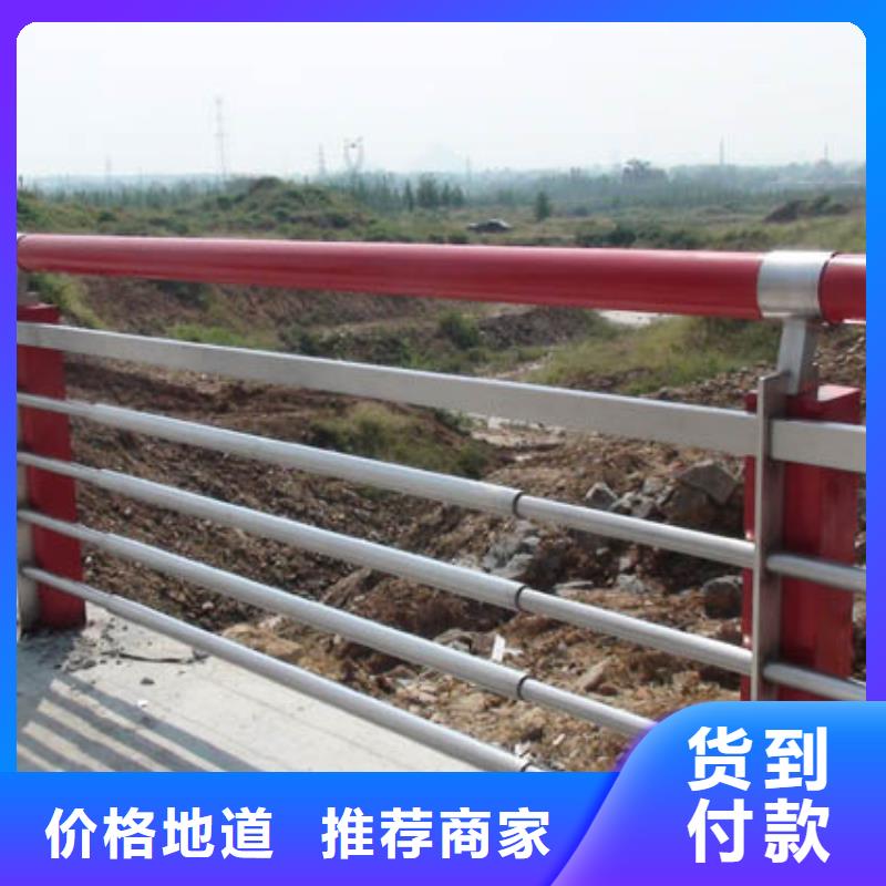 人行道栏杆市政道路防护栏客户好评