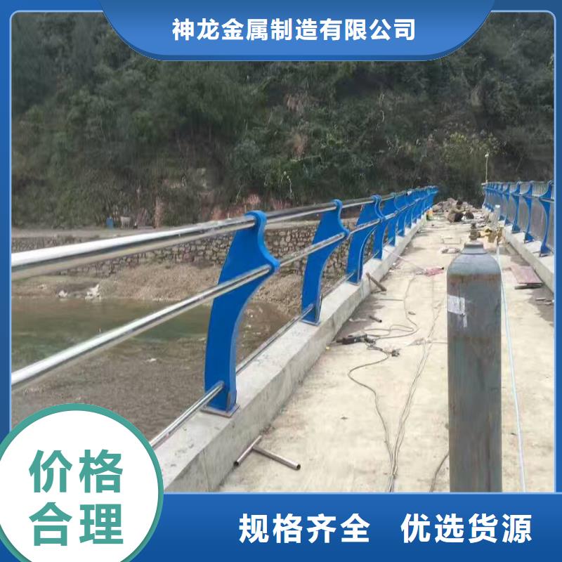 人行道栏杆市政道路防护栏客户好评