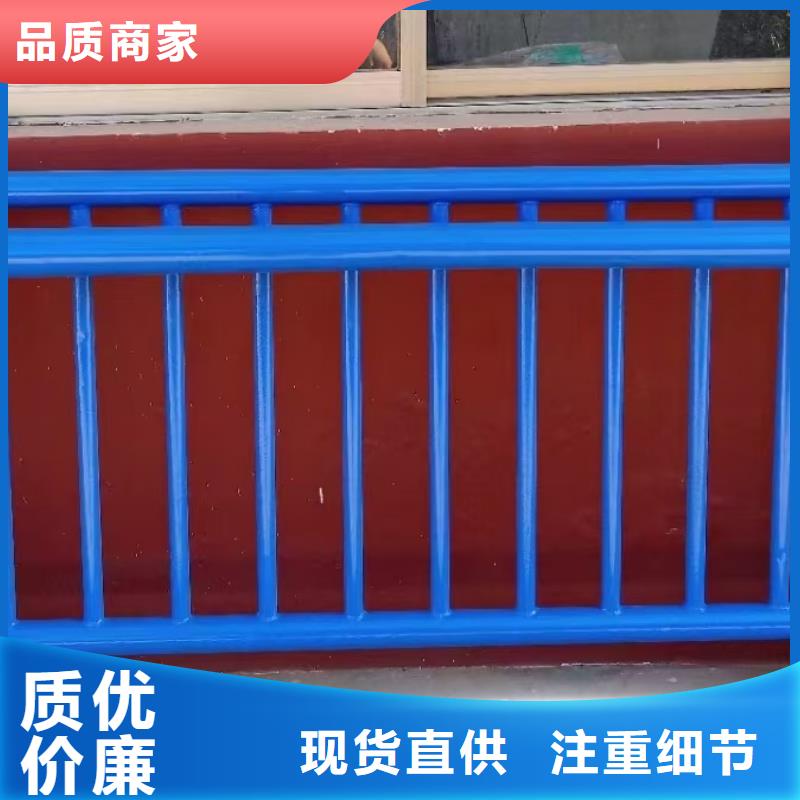 人行道栏杆-公路护栏服务始终如一