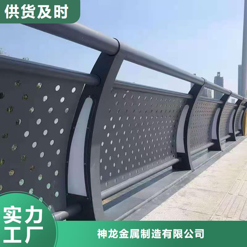 人行道栏杆M型防撞护栏优选厂家