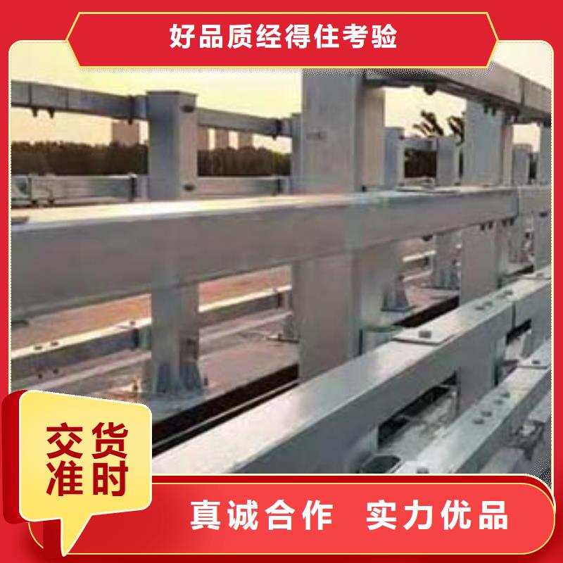 不锈钢立柱视频-河南省许昌市神龙不锈钢立柱可服务区域鄢陵|长葛|周口|信阳|开封|三门峡等