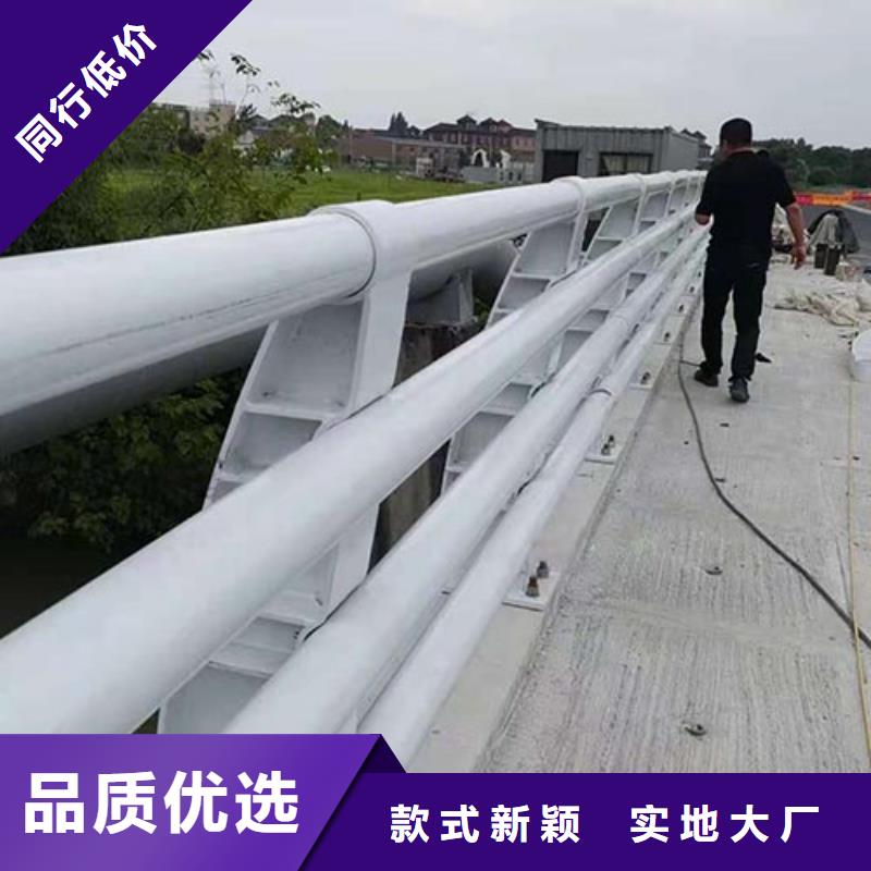 人行道栏杆q235b波形护栏板源头实体厂商