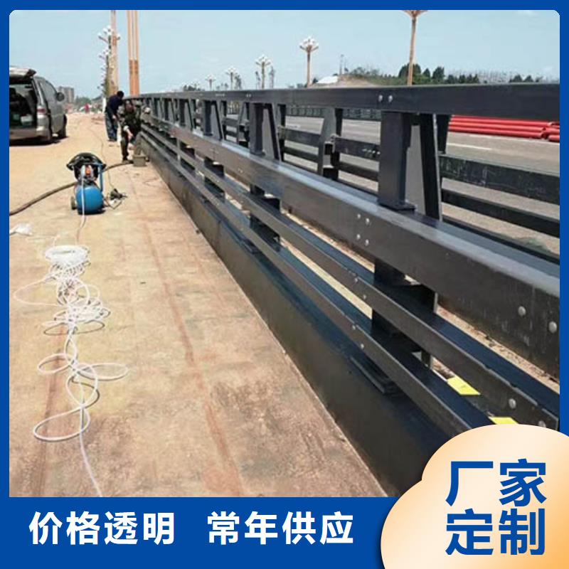 人行道栏杆公路护栏专业生产团队