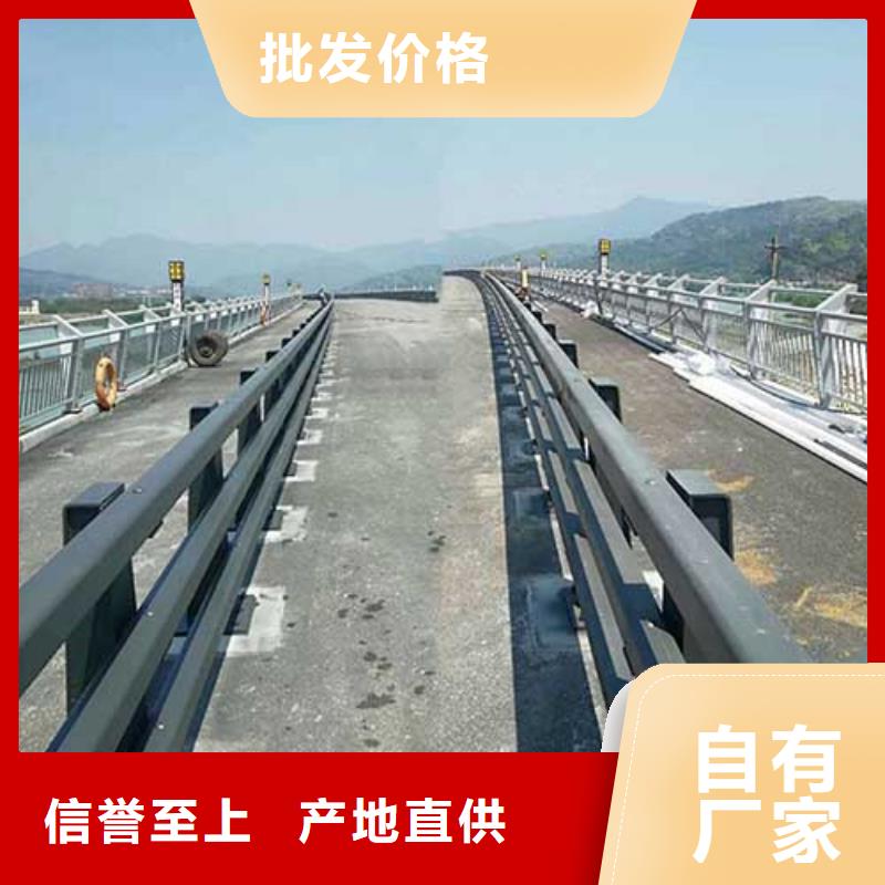 人行道栏杆旋转护栏产地采购
