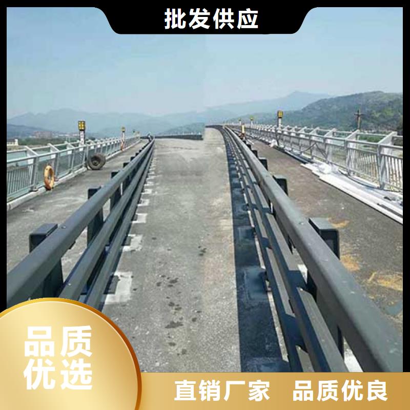 【人行道栏杆】道路护栏符合标准