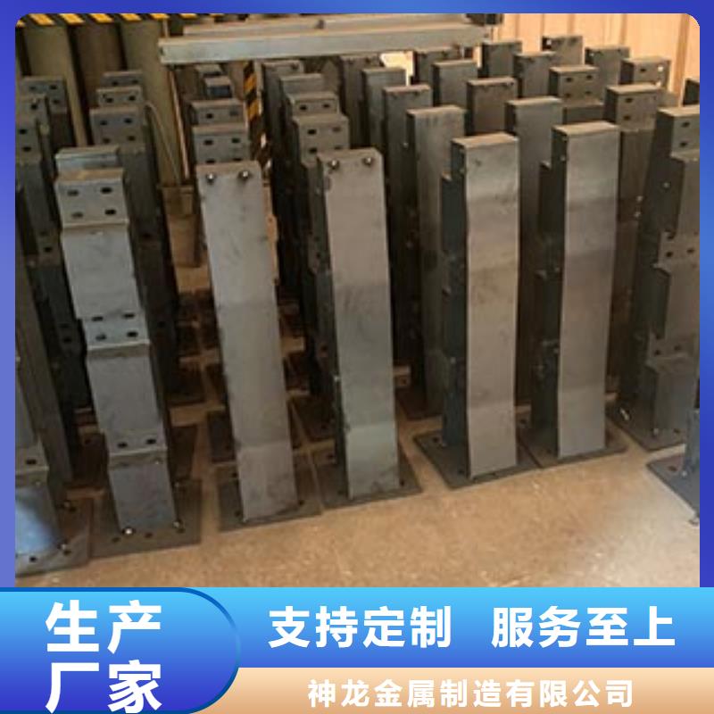 【人行道栏杆】道路护栏符合标准