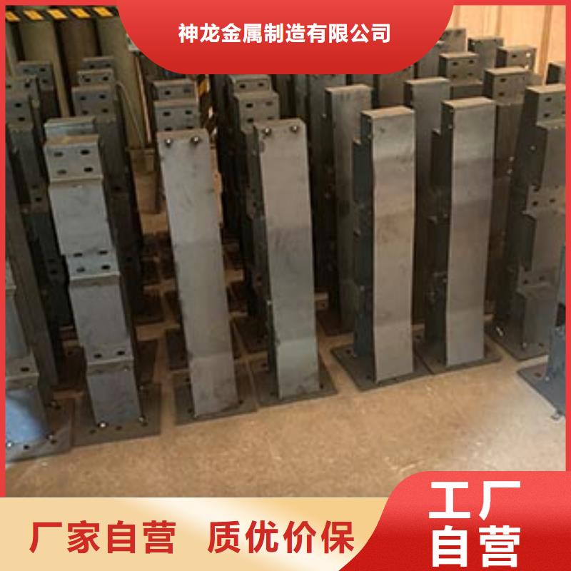 人行道栏杆-公路护栏服务始终如一