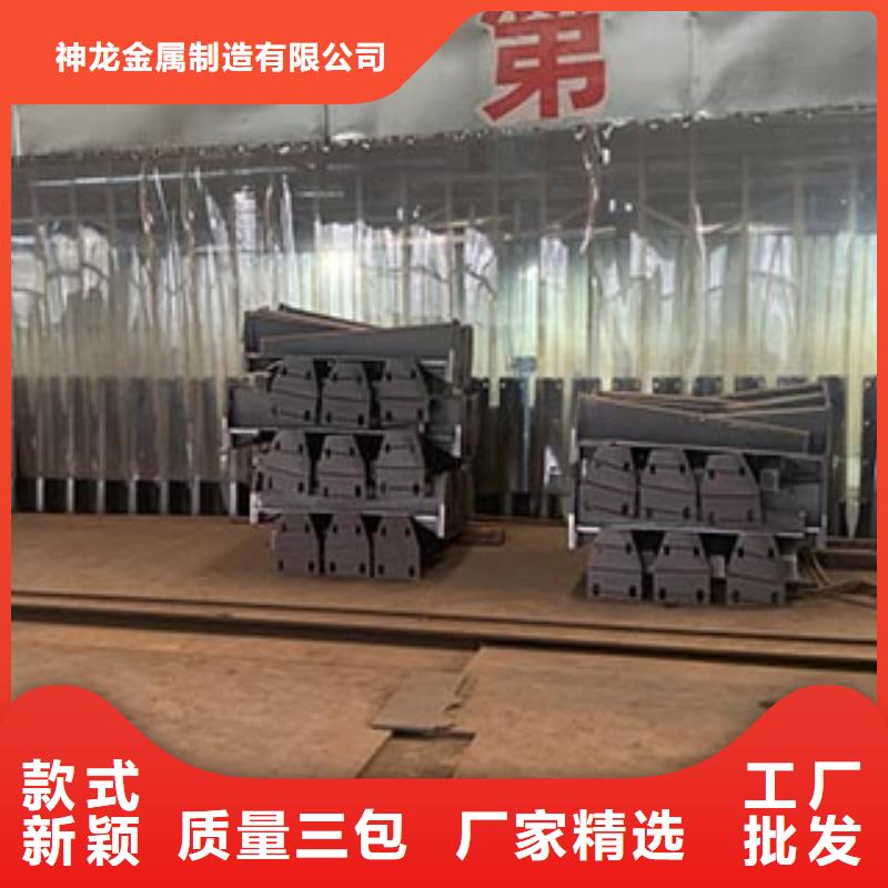 人行道栏杆市政道路防护栏客户好评