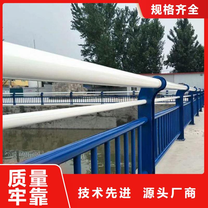 【人行道栏杆】道路护栏符合标准