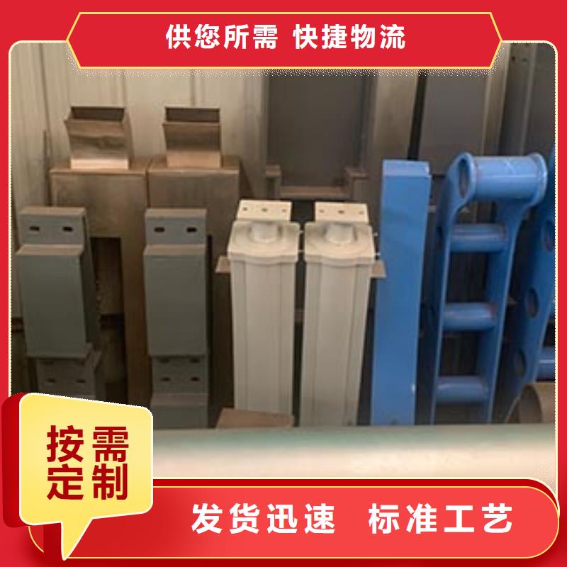 人行道栏杆旋转护栏产地采购