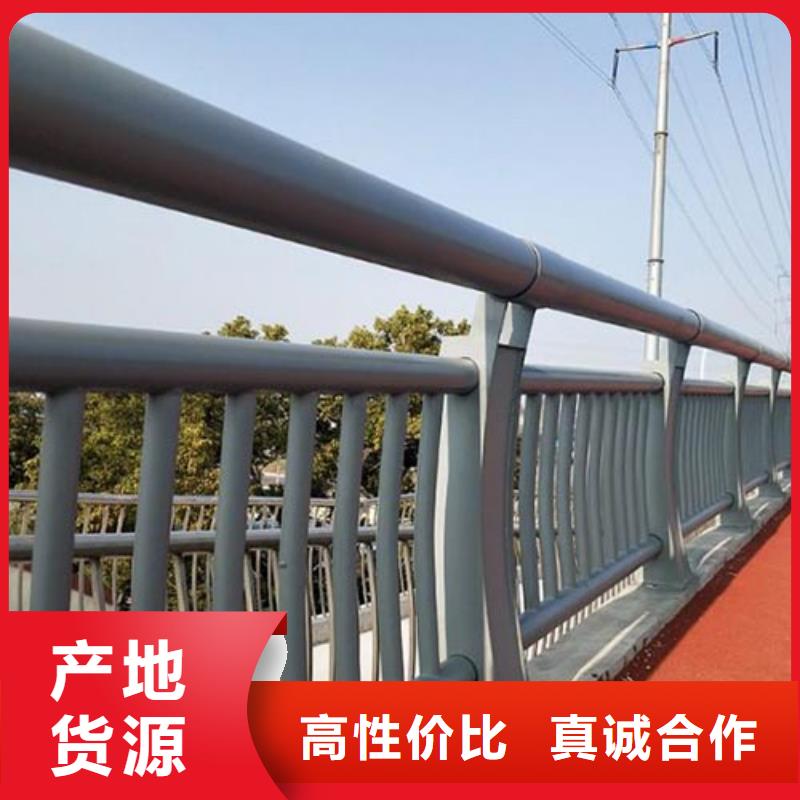人行道栏杆M型防撞护栏优选厂家