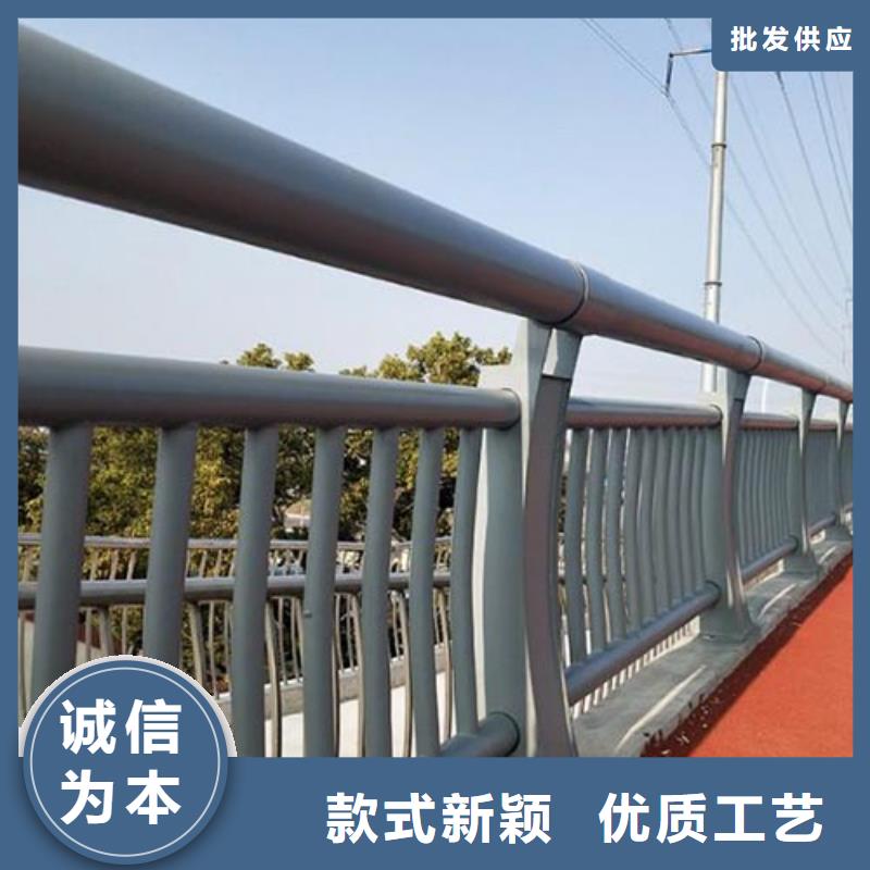 人行道栏杆市政道路防护栏客户好评