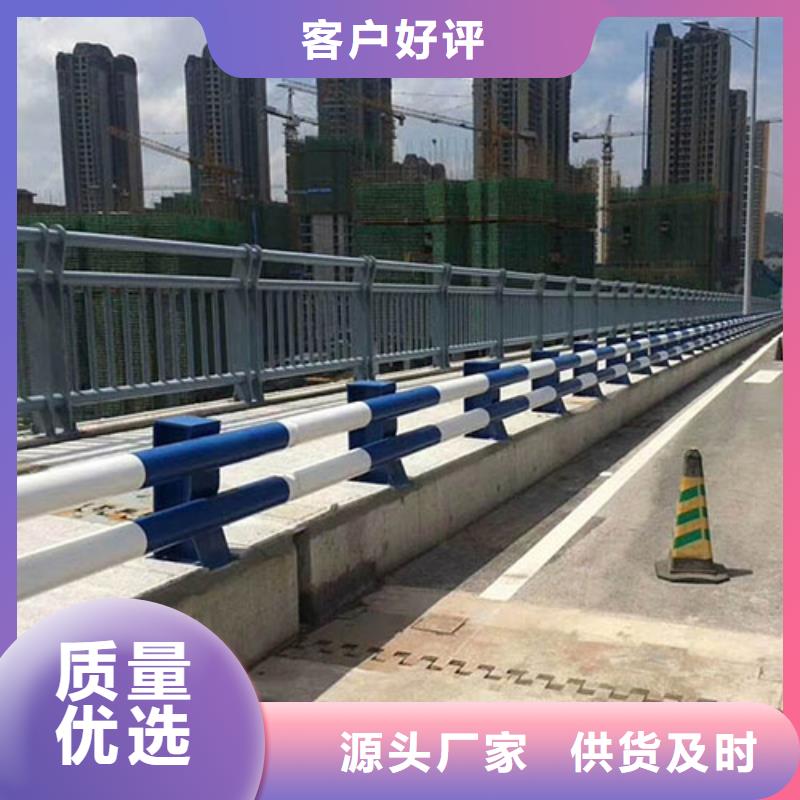 人行道栏杆q235b波形护栏板源头实体厂商