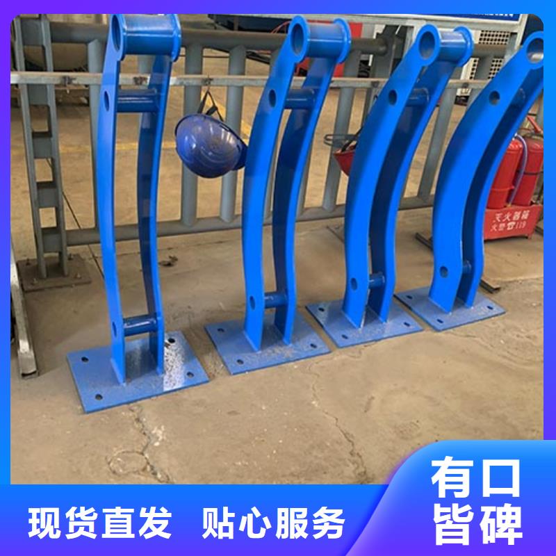 人行道栏杆M型防撞护栏优选厂家