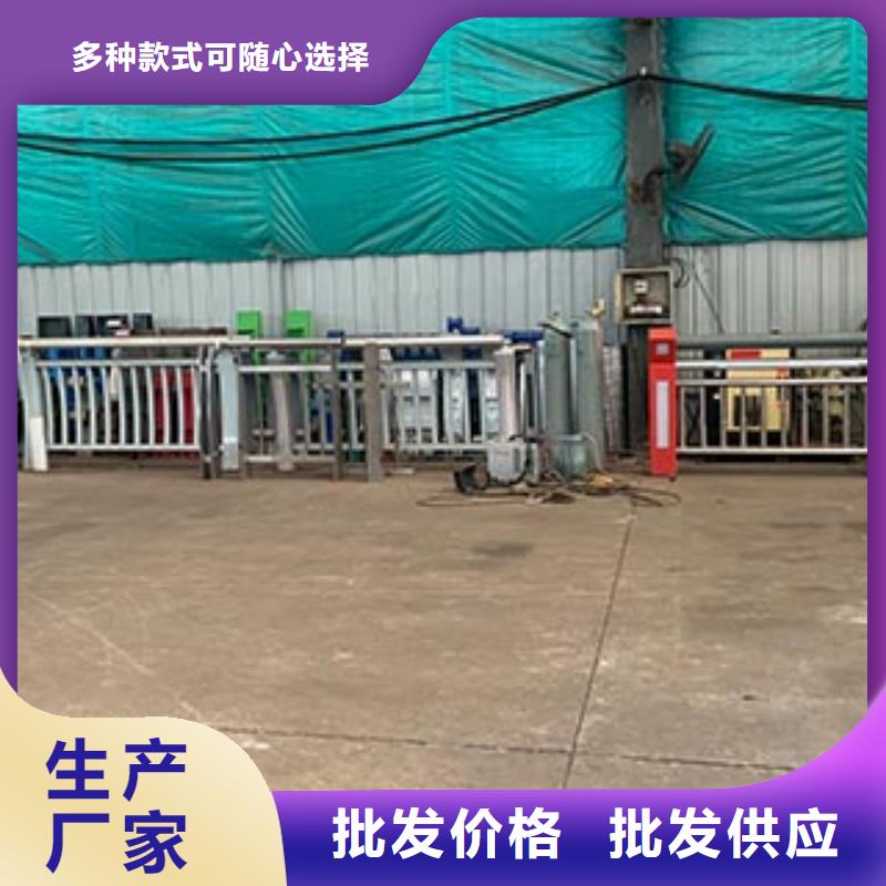 人行道栏杆市政道路防护栏客户好评