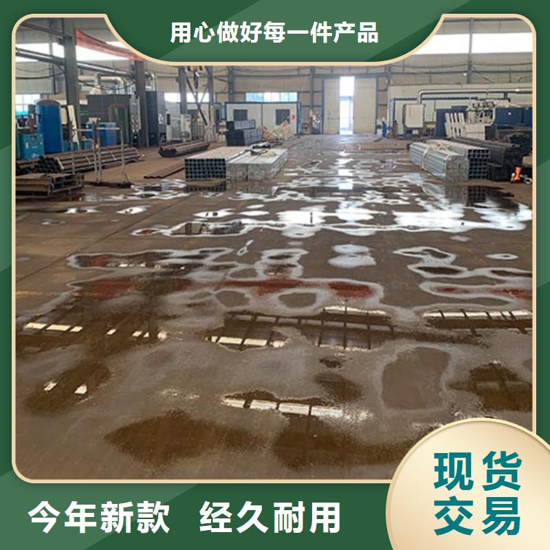 人行道栏杆M型防撞护栏优选厂家