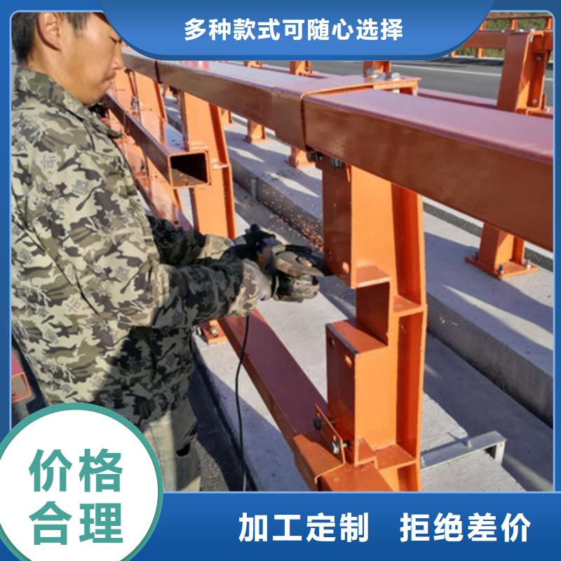 桥梁护栏,河堤护栏品质不将就
