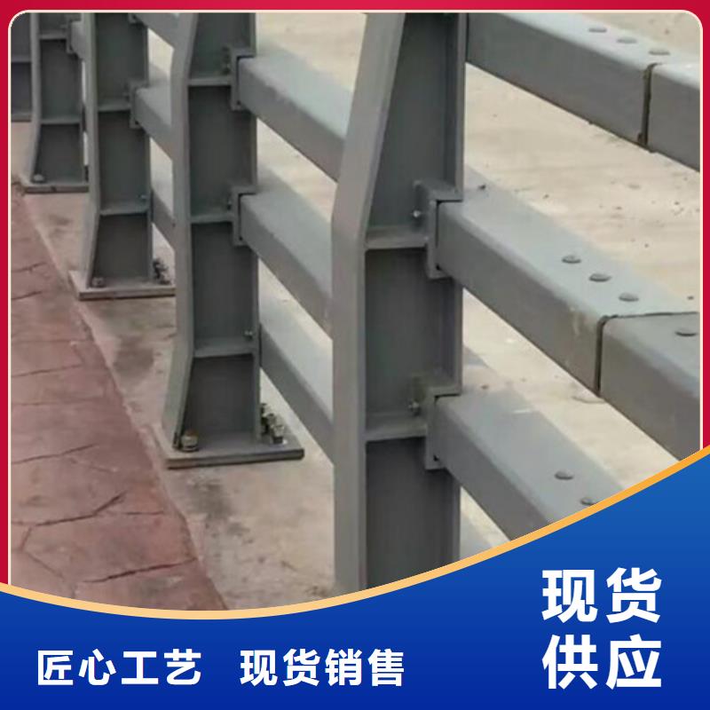 桥梁护栏-【河道护栏】厂诚信经营