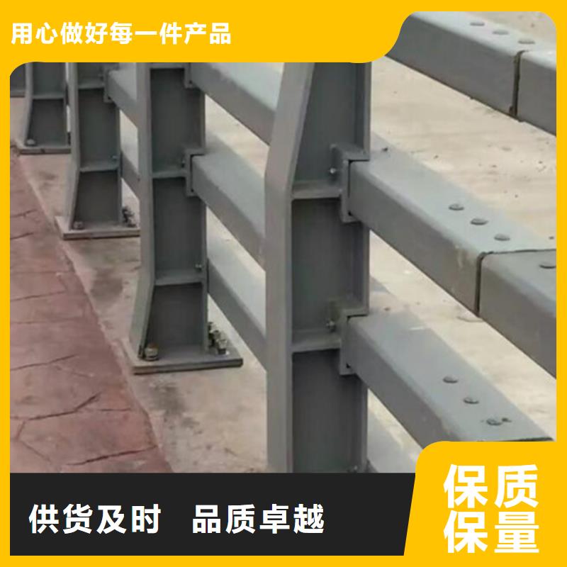 桥梁护栏 天桥护栏原料层层筛选