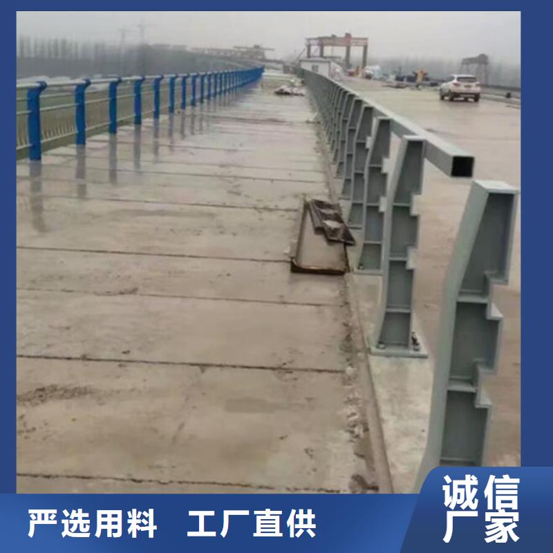 【桥梁护栏-不锈钢护栏出厂严格质检】