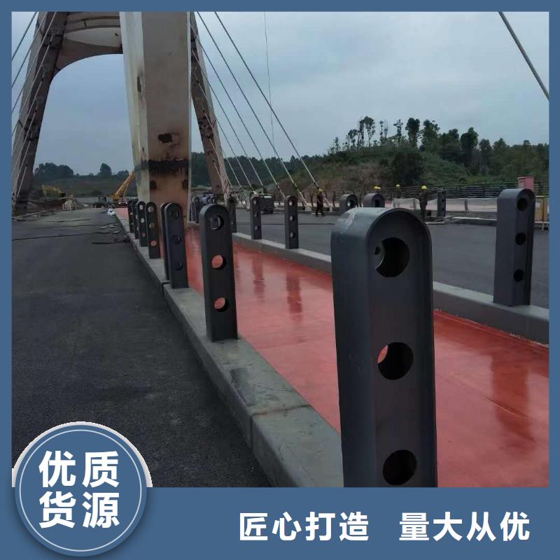 桥梁护栏,河堤护栏品质不将就