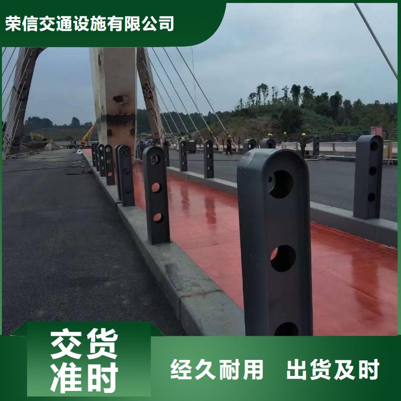桥梁护栏【桥梁护栏】工厂现货供应