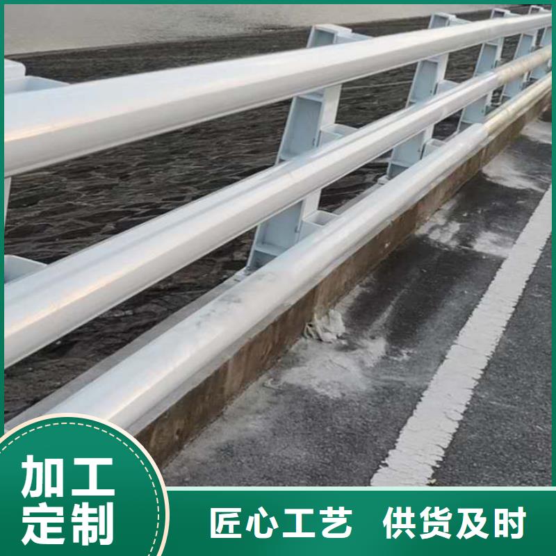 桥梁护栏,交通防撞围栏现货销售