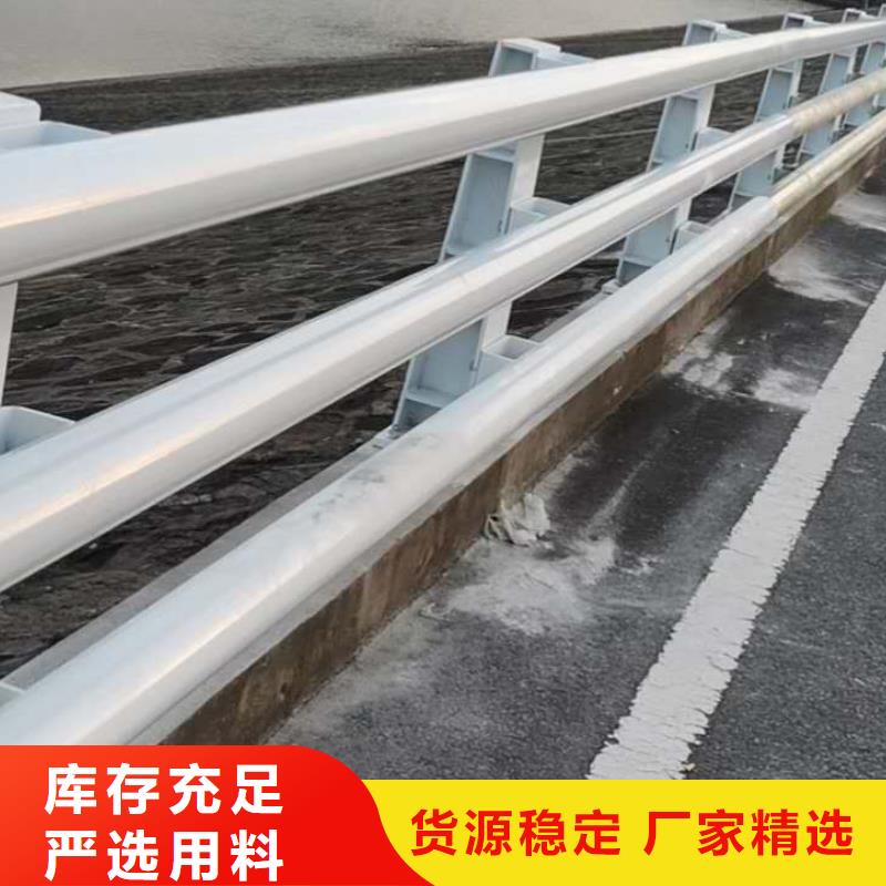 桥梁护栏不锈钢栏杆专业设计
