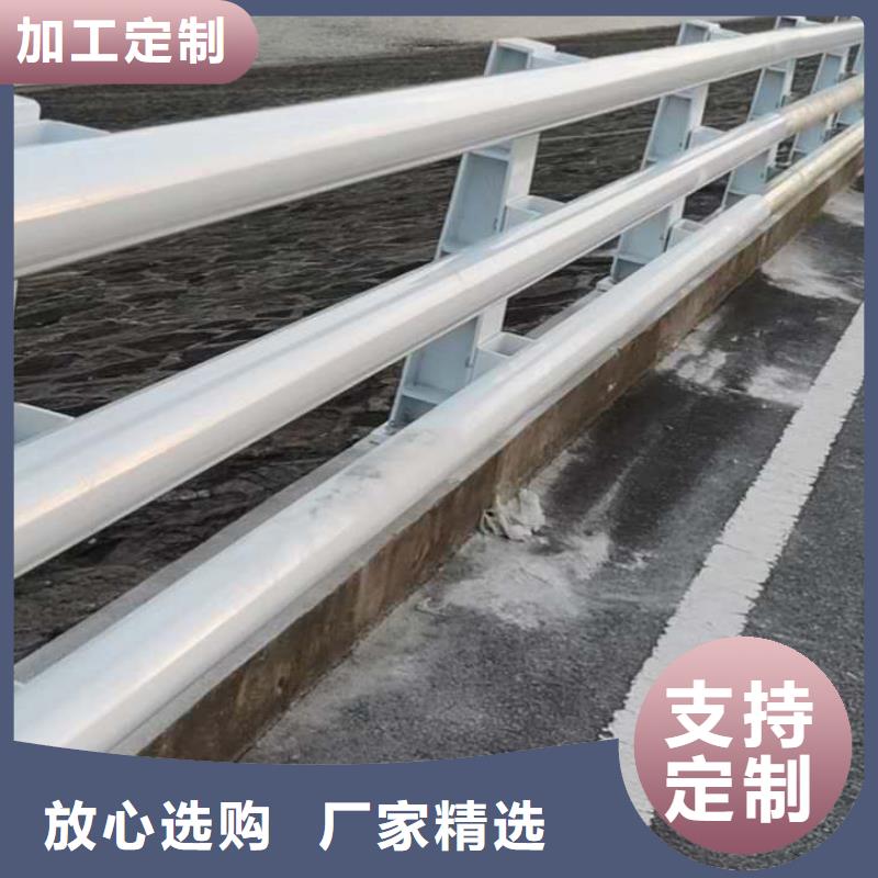 桥梁护栏河道护栏拒绝差价