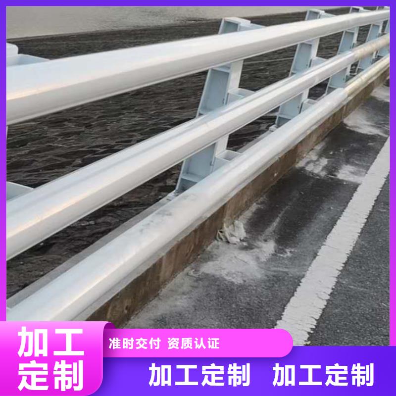 【桥梁护栏-不锈钢护栏出厂严格质检】