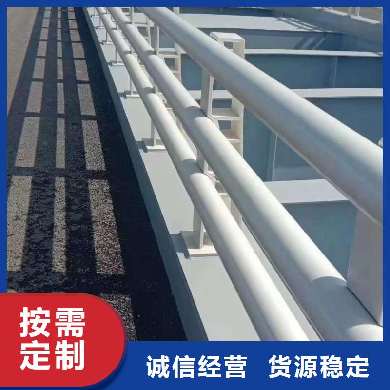 桥梁护栏天桥护栏产品参数