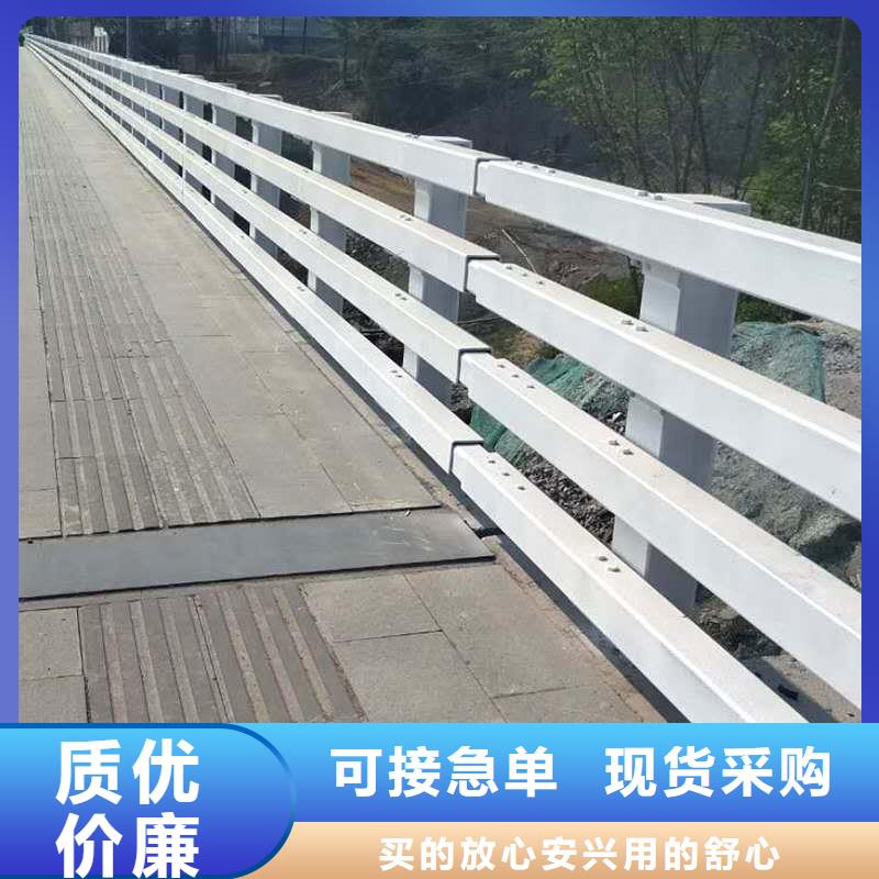 桥梁护栏-不锈钢栏杆品质优选