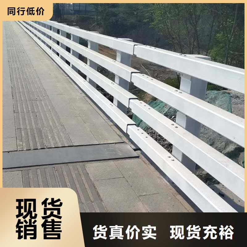桥梁护栏【不锈钢复合管】生产安装