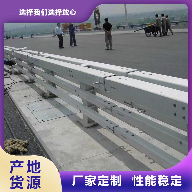 【桥梁护栏_不锈钢栏杆源头厂家量大价优】