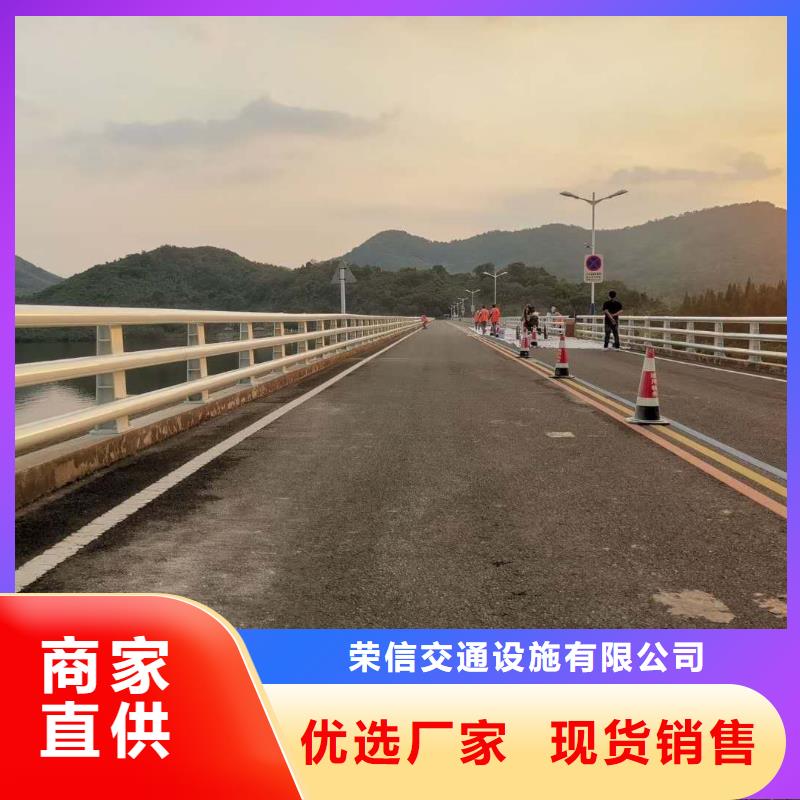 桥梁护栏河道护栏拒绝差价