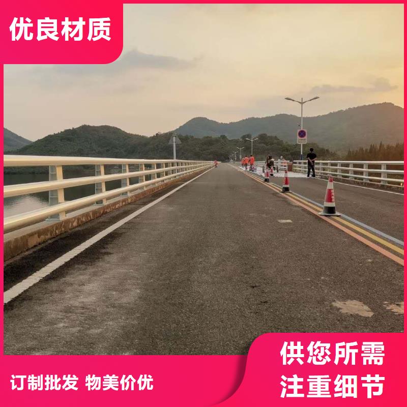 桥梁护栏-M型防撞护栏厂家直销售后完善