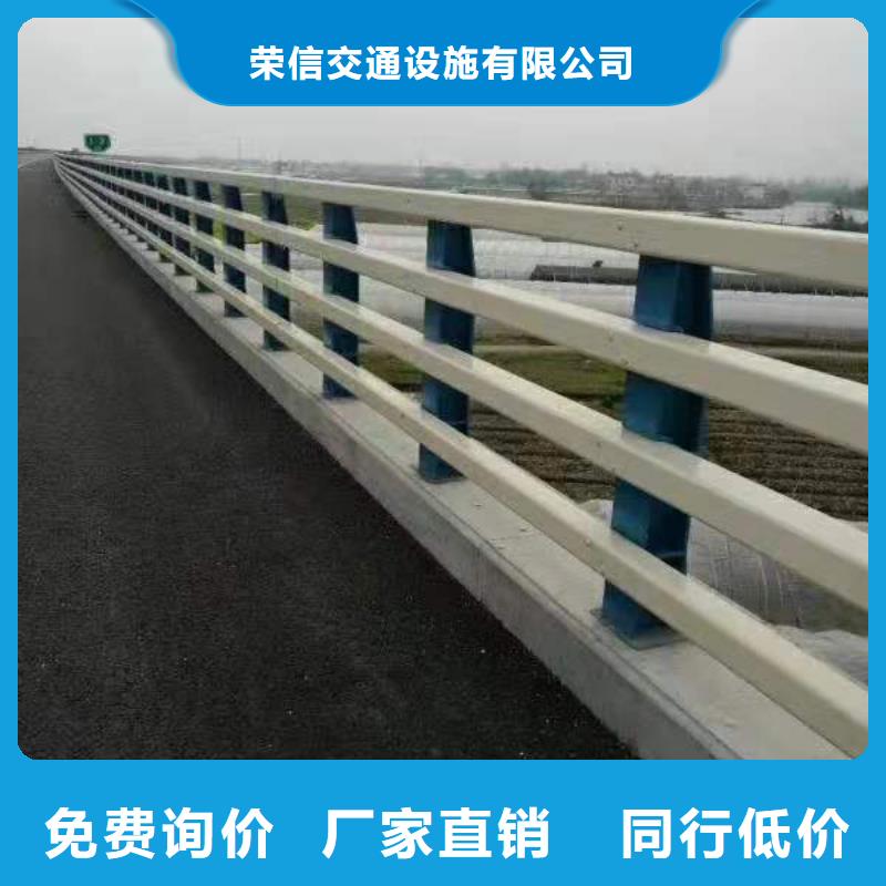 桥梁护栏不锈钢防撞护栏全品类现货